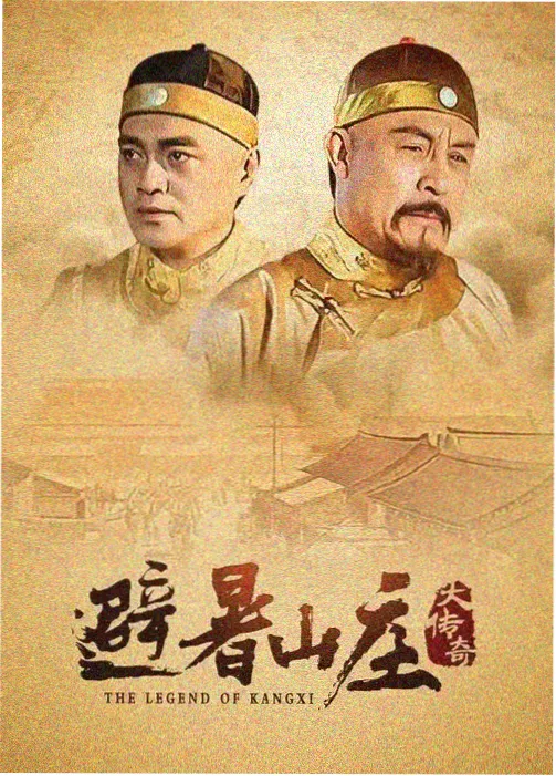 阿衰画风演变分析配图